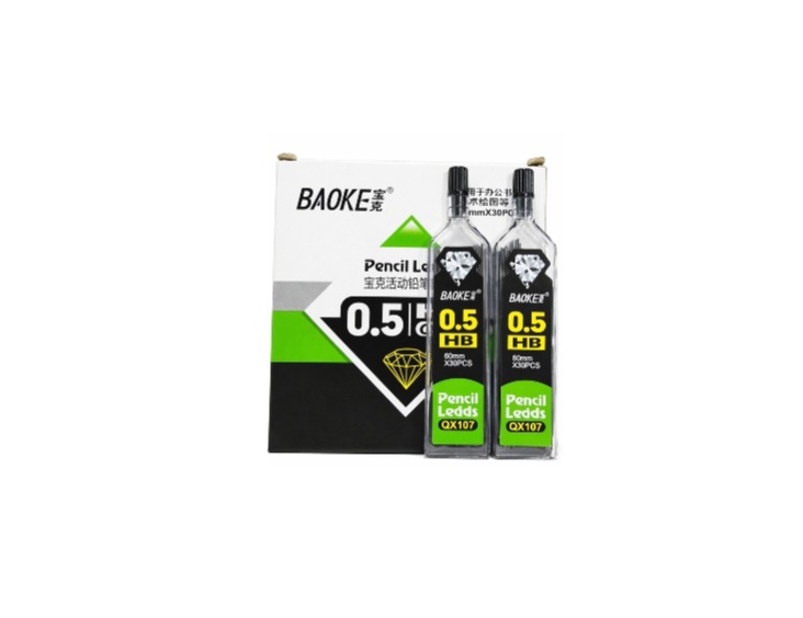 Baoke High Quality Lad 0.5 12Pcs box