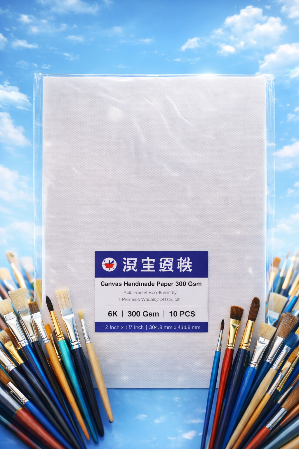 CANVAS PAPER 300 GSM