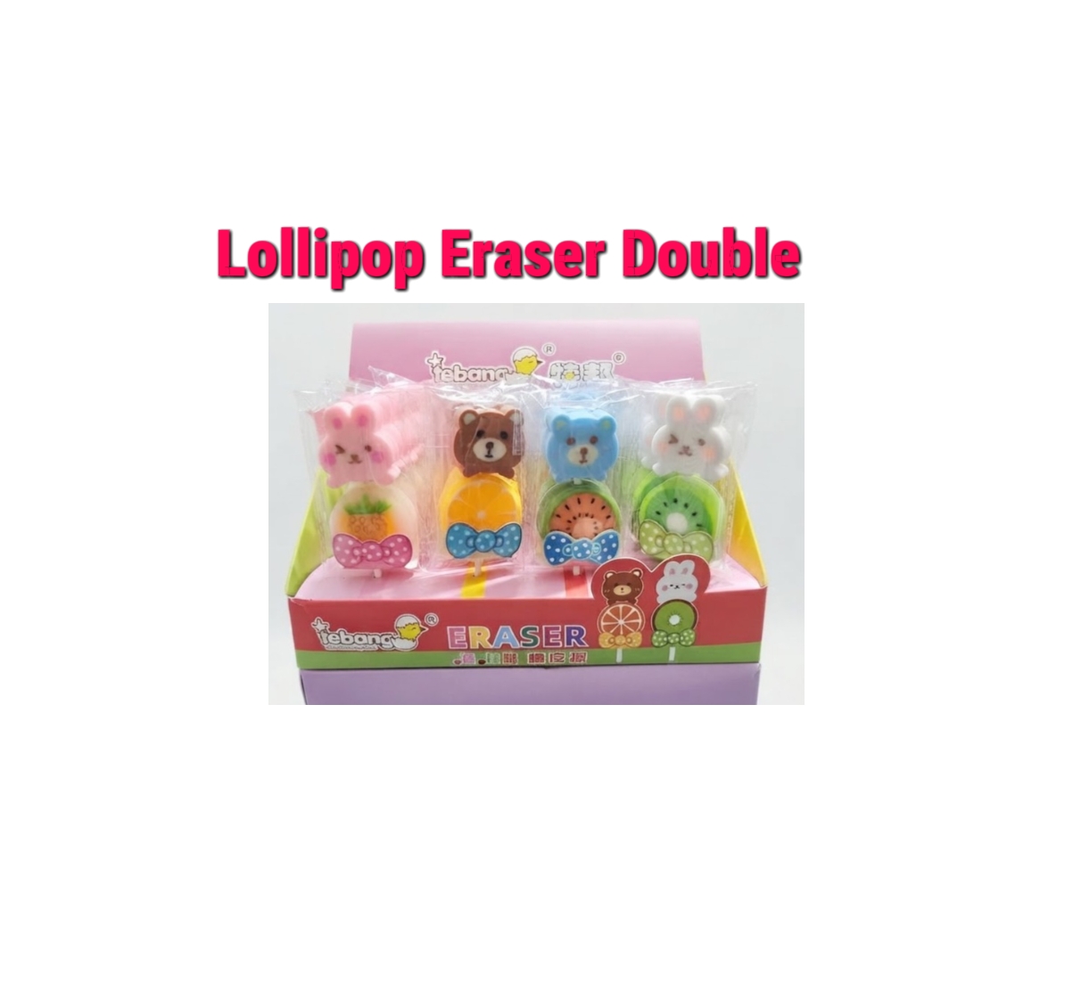 Lollipop Eraser Double  24 Pcs Box 19tk Pcs