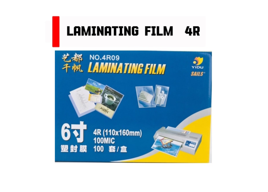 YIDU SAILS LAMINATING FILM 4R 100 MIC