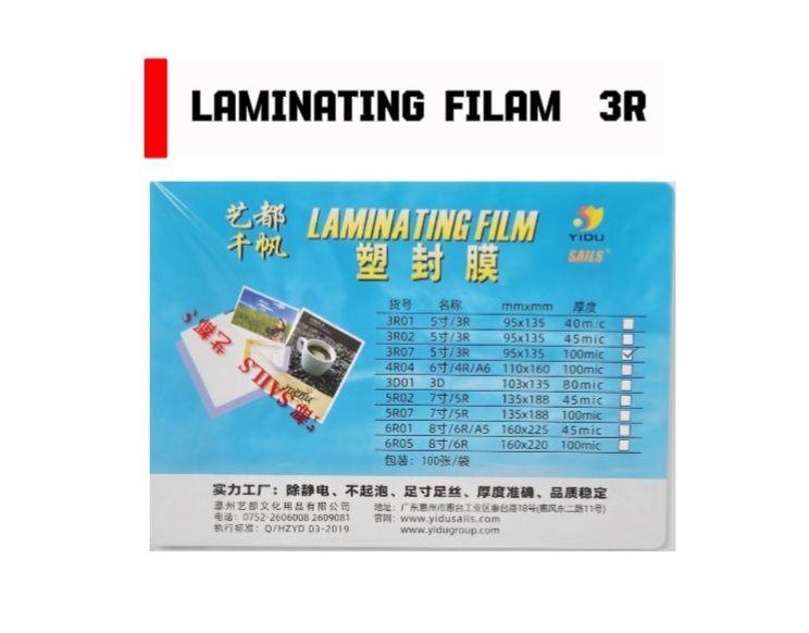 LAMINATING FILAM *YIDU SAILS  3R 100MIC