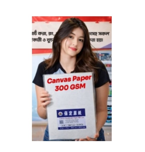 CANVAS PAPER 300 GSM
